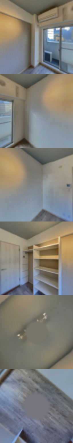 loading blurry tour image