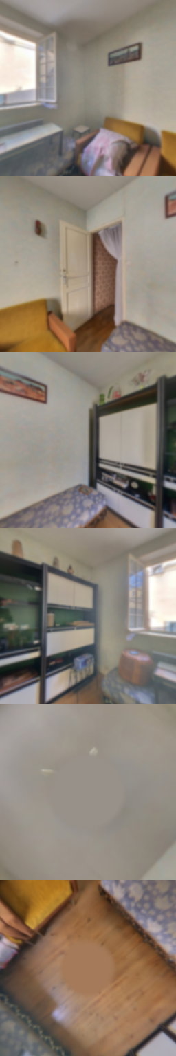 loading blurry tour image