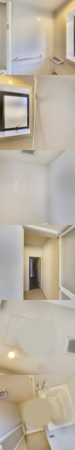 loading blurry tour image