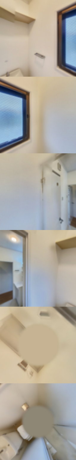 loading blurry tour image