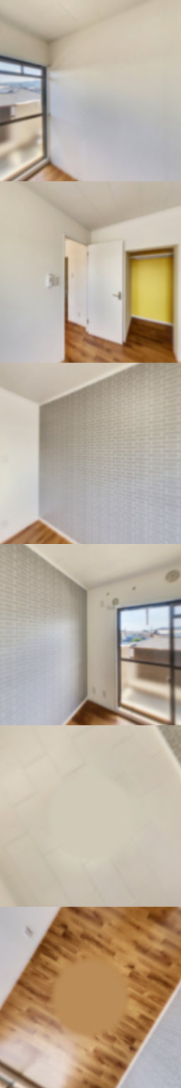 loading blurry tour image