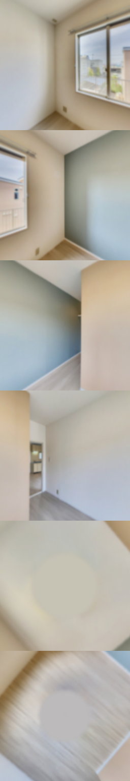 loading blurry tour image