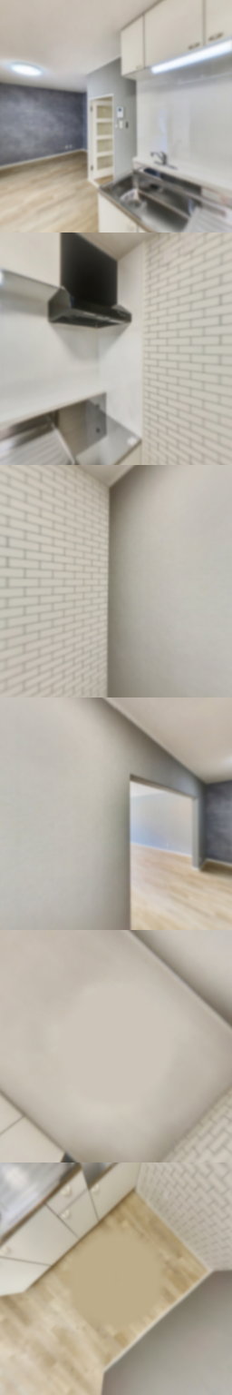 loading blurry tour image