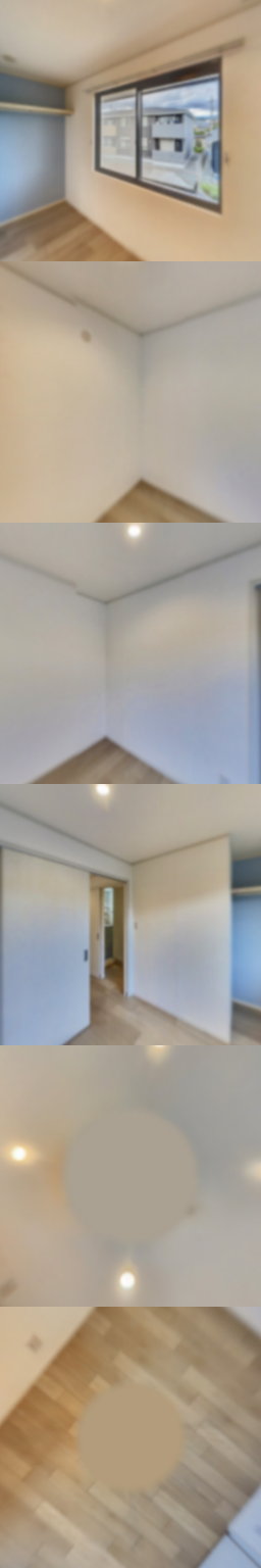 loading blurry tour image