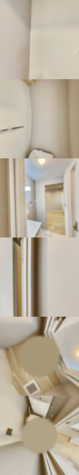 loading blurry tour image