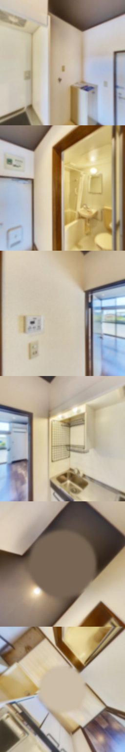 loading blurry tour image