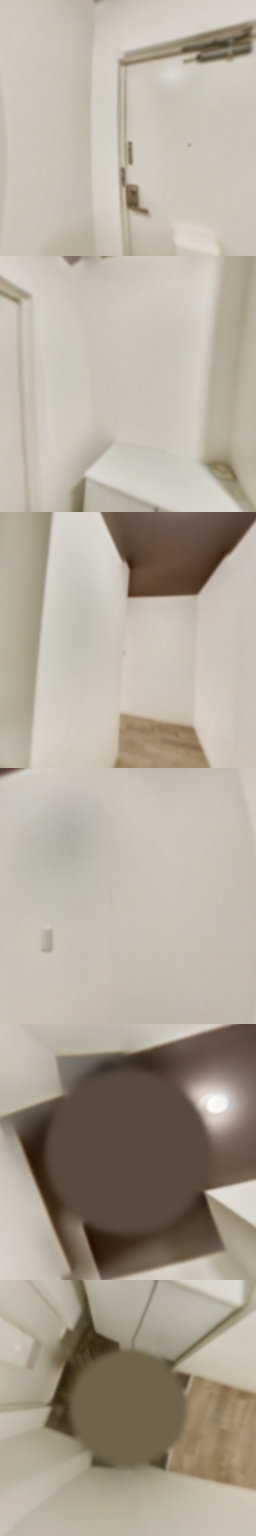loading blurry tour image