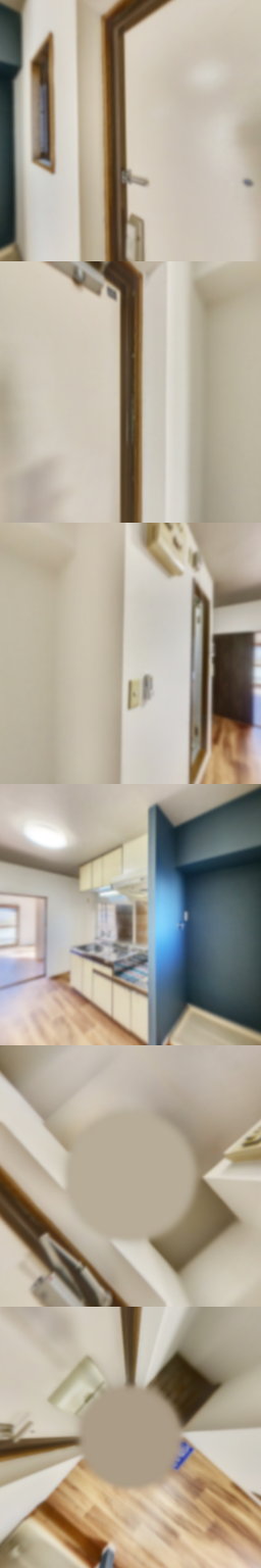 loading blurry tour image