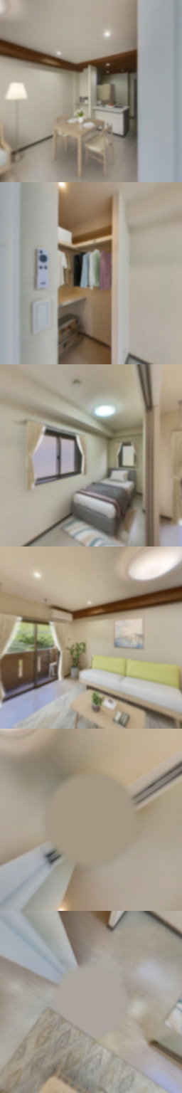 loading blurry tour image