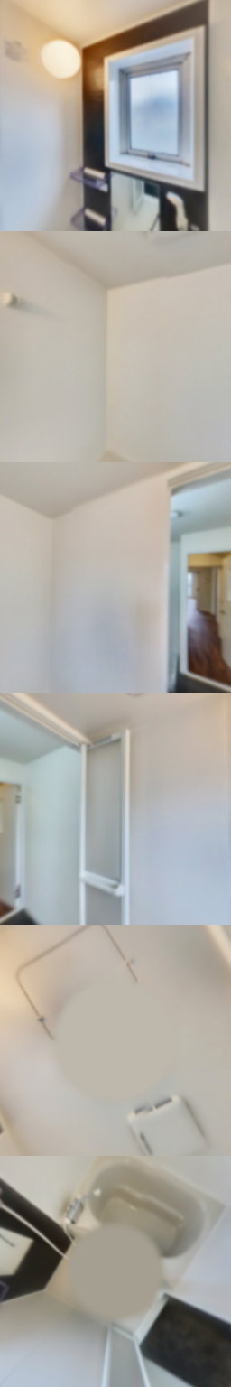 loading blurry tour image