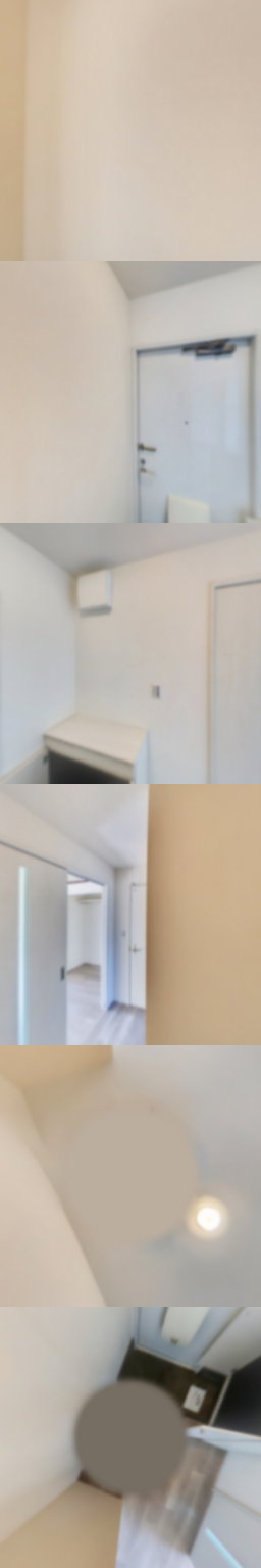 loading blurry tour image