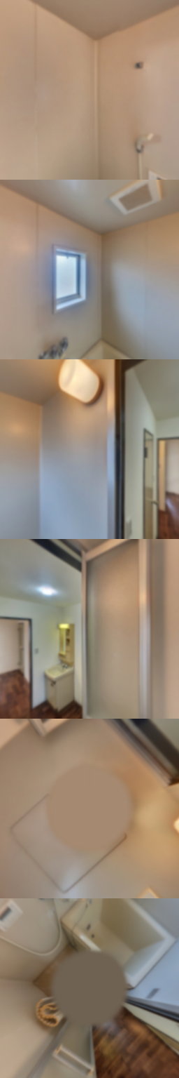 loading blurry tour image