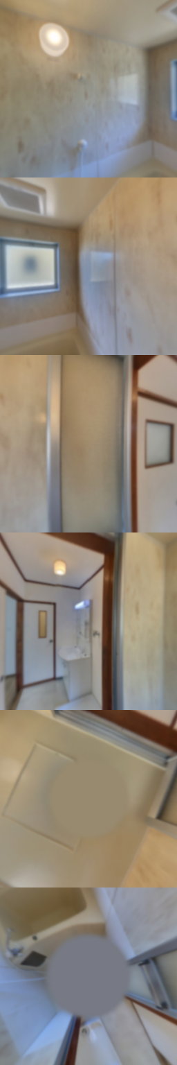 loading blurry tour image