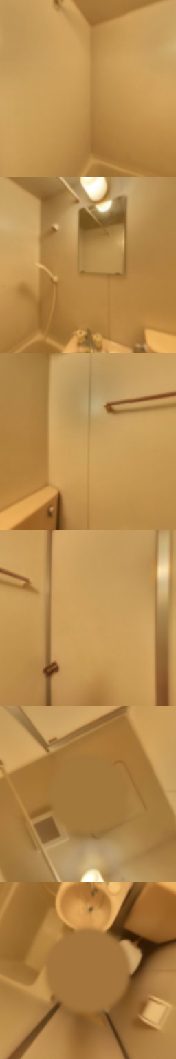 loading blurry tour image