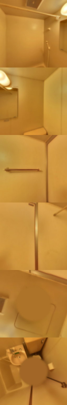 loading blurry tour image