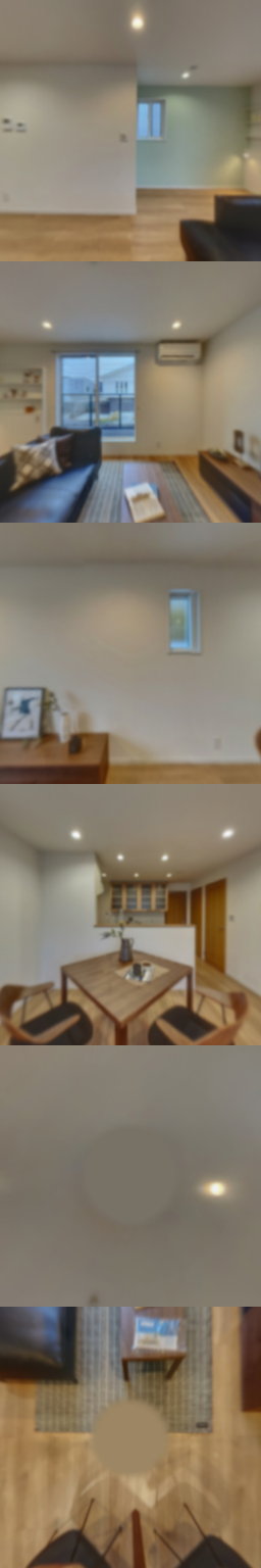 loading blurry tour image