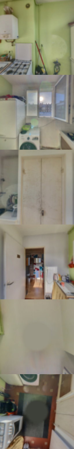 loading blurry tour image