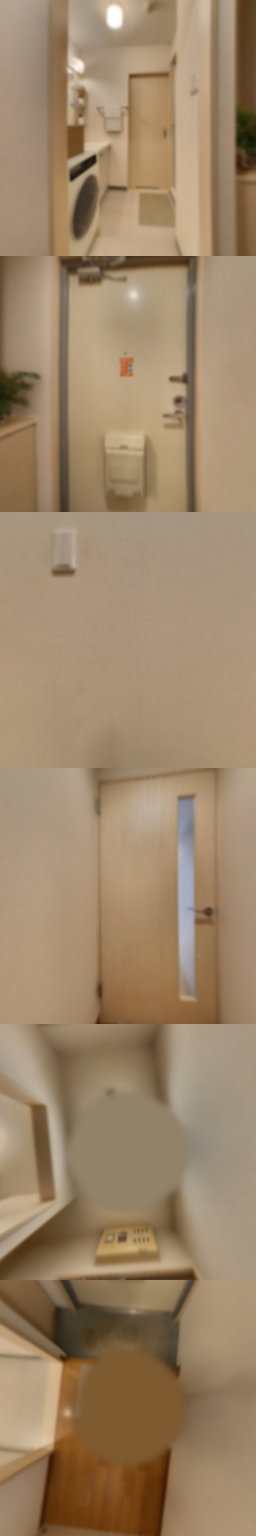 loading blurry tour image