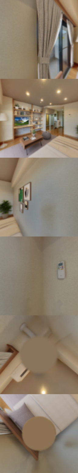 loading blurry tour image
