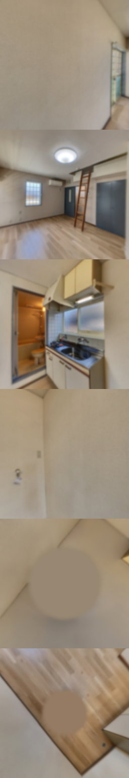 loading blurry tour image