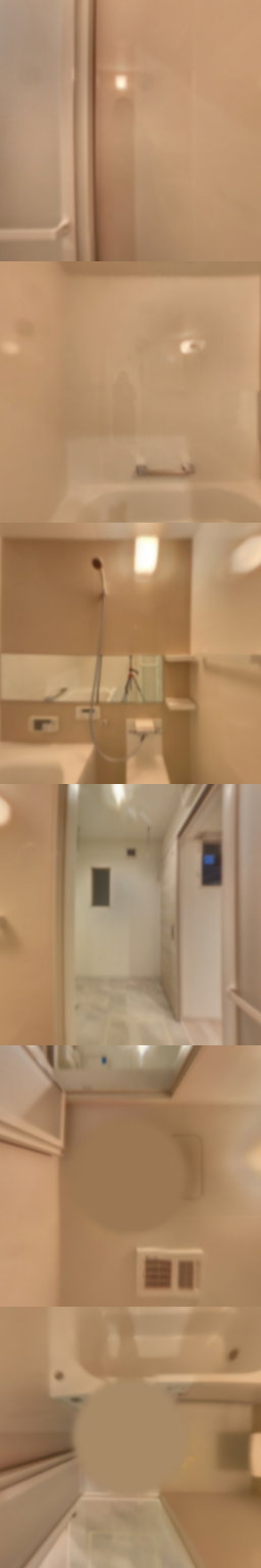 loading blurry tour image