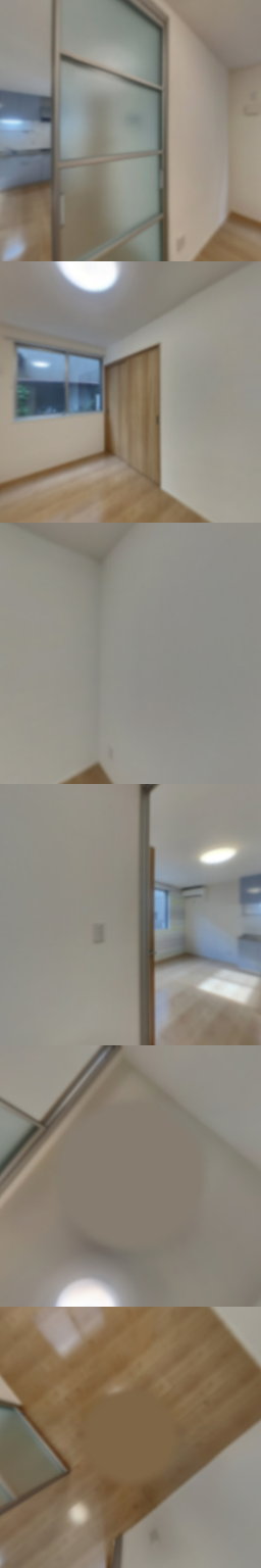 loading blurry tour image