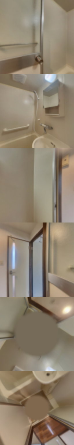 loading blurry tour image