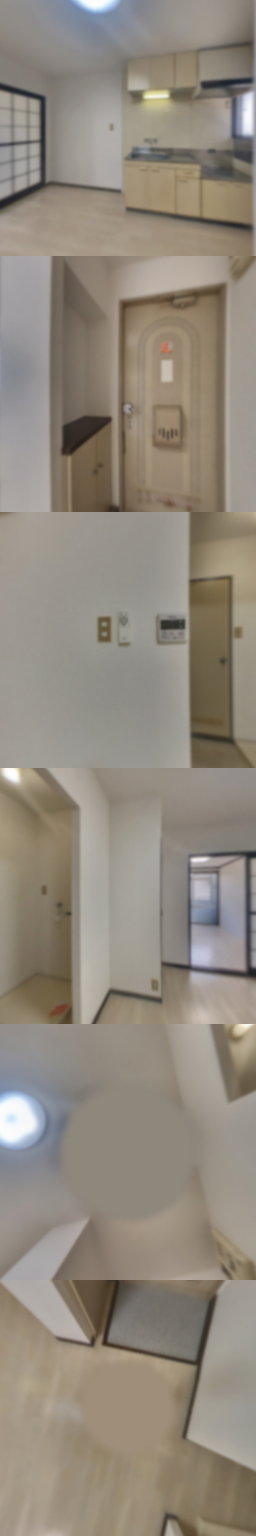 loading blurry tour image