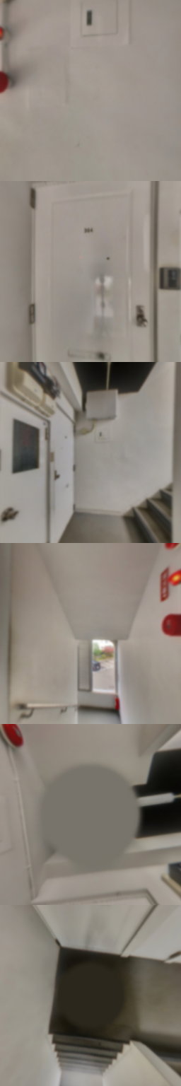 loading blurry tour image