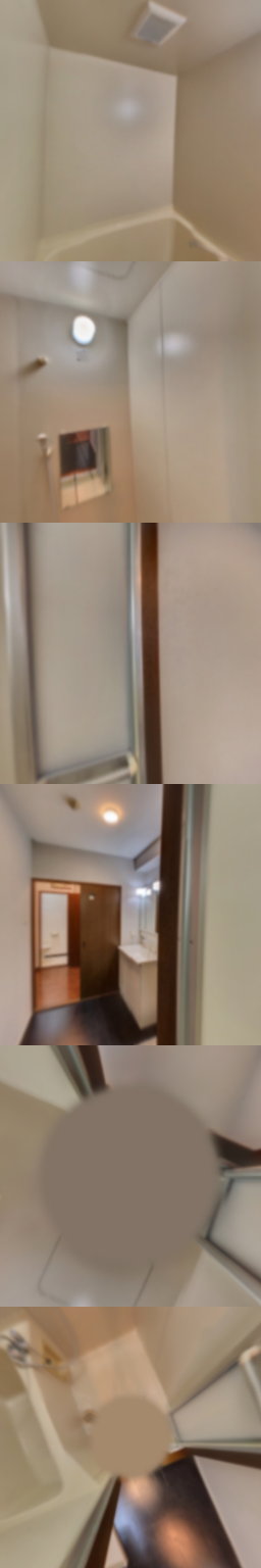 loading blurry tour image