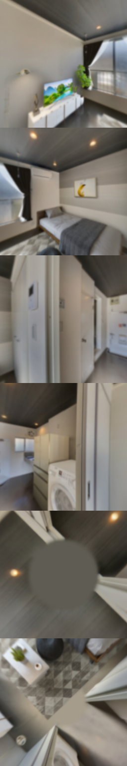 loading blurry tour image