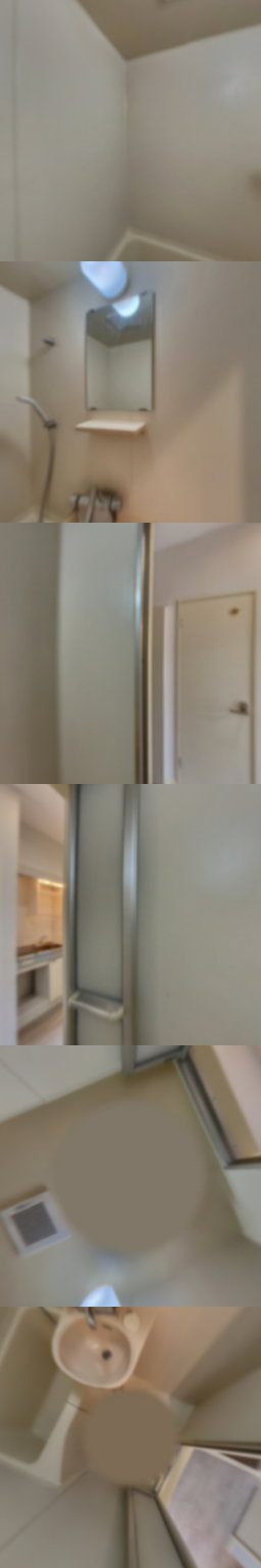loading blurry tour image