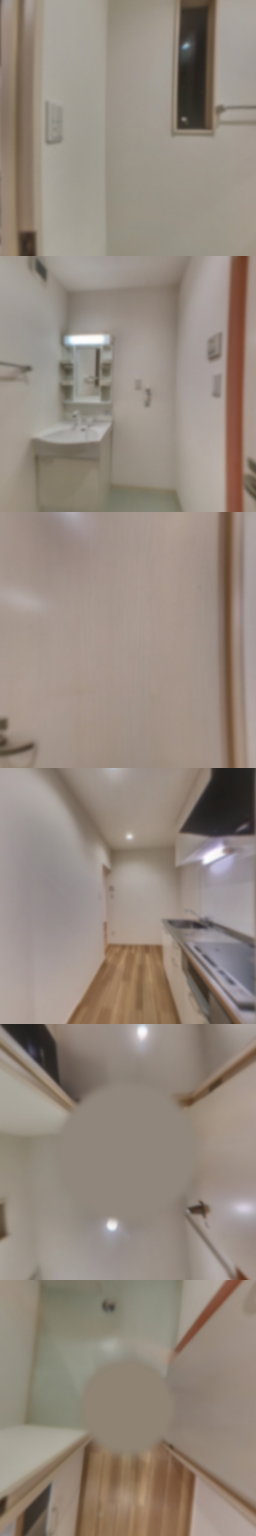 loading blurry tour image