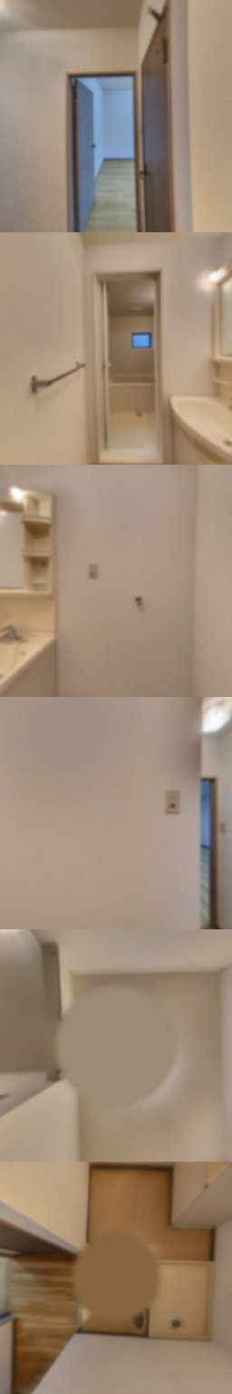 loading blurry tour image