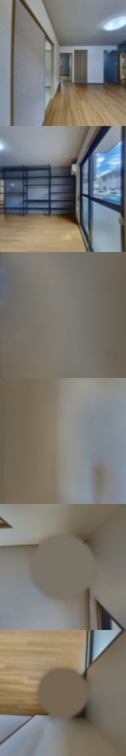 loading blurry tour image