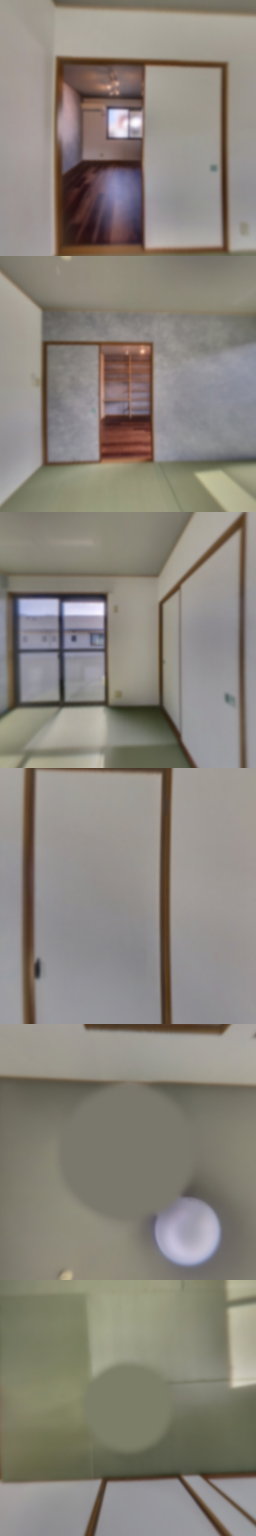 loading blurry tour image