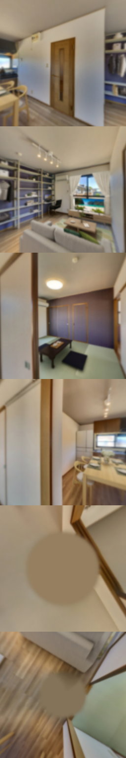 loading blurry tour image