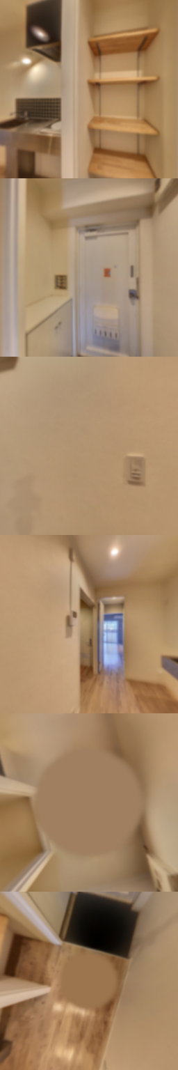 loading blurry tour image