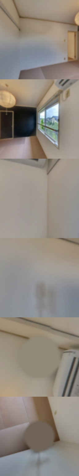 loading blurry tour image