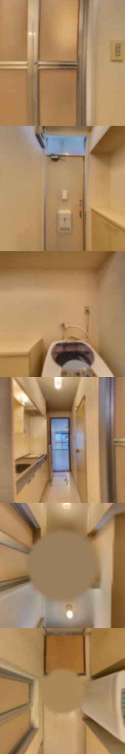 loading blurry tour image