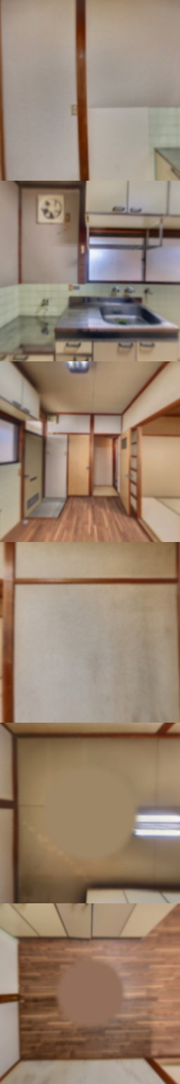 loading blurry tour image