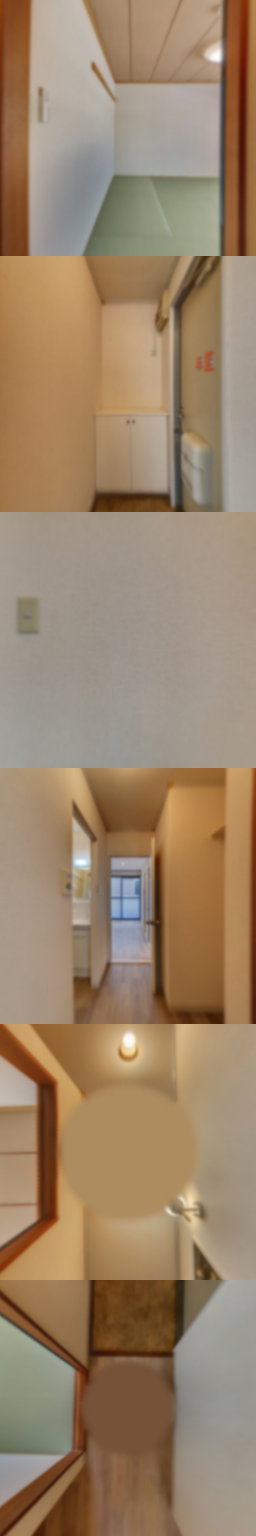 loading blurry tour image