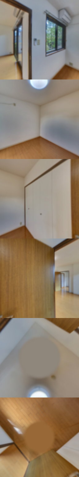 loading blurry tour image