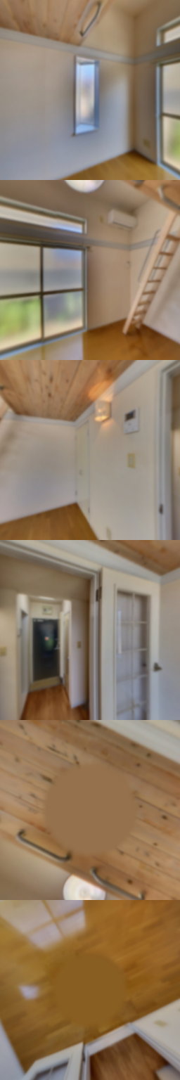 loading blurry tour image