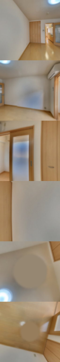 loading blurry tour image