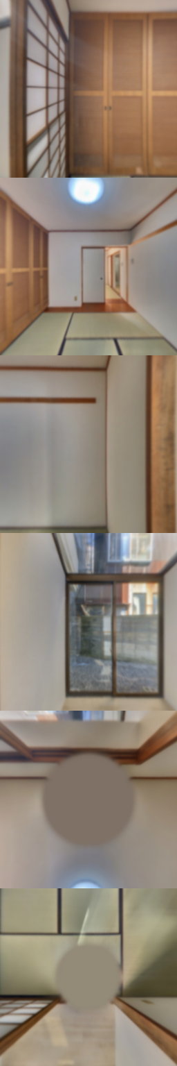 loading blurry tour image