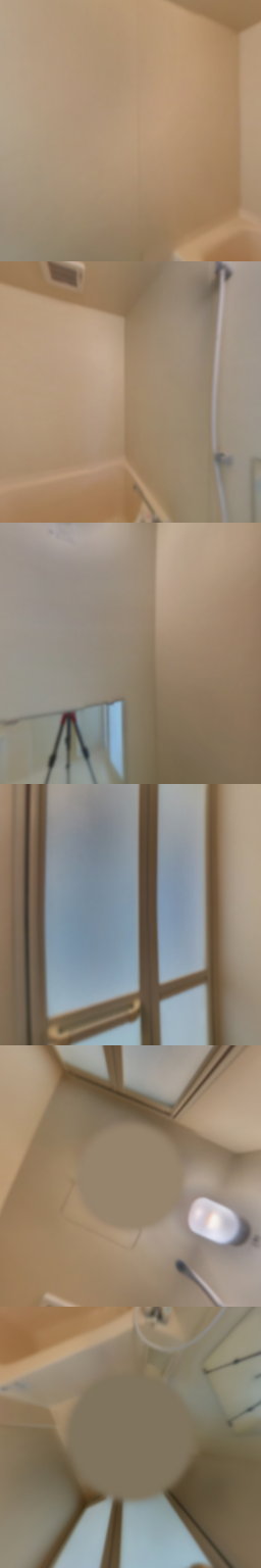 loading blurry tour image