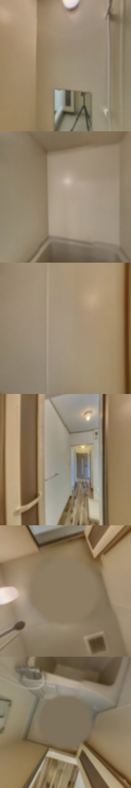 loading blurry tour image