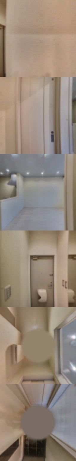 loading blurry tour image