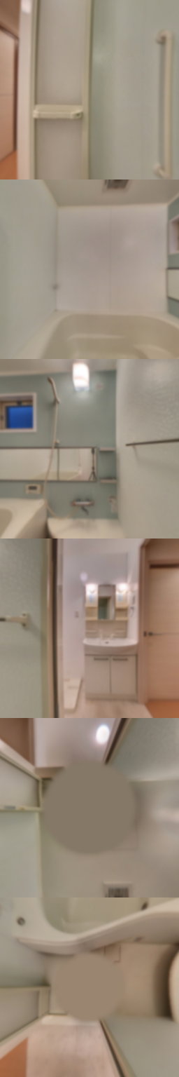 loading blurry tour image